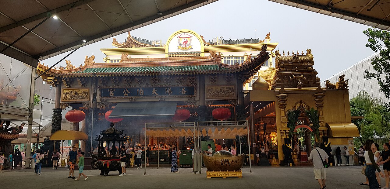 Loyang Tua Pek Kong Temple
