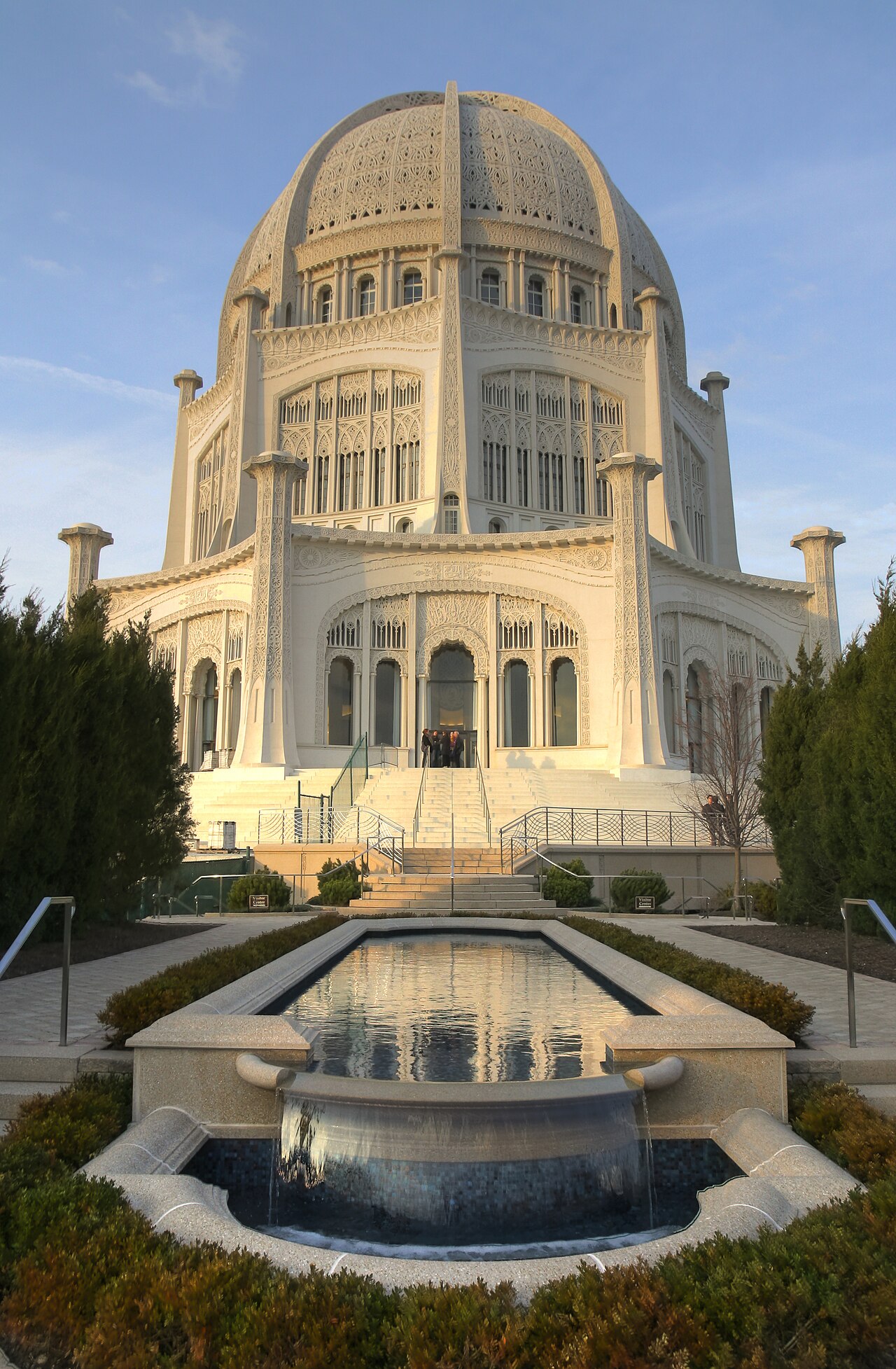 Bahá'í House of Worship for the North American Continent — image 3