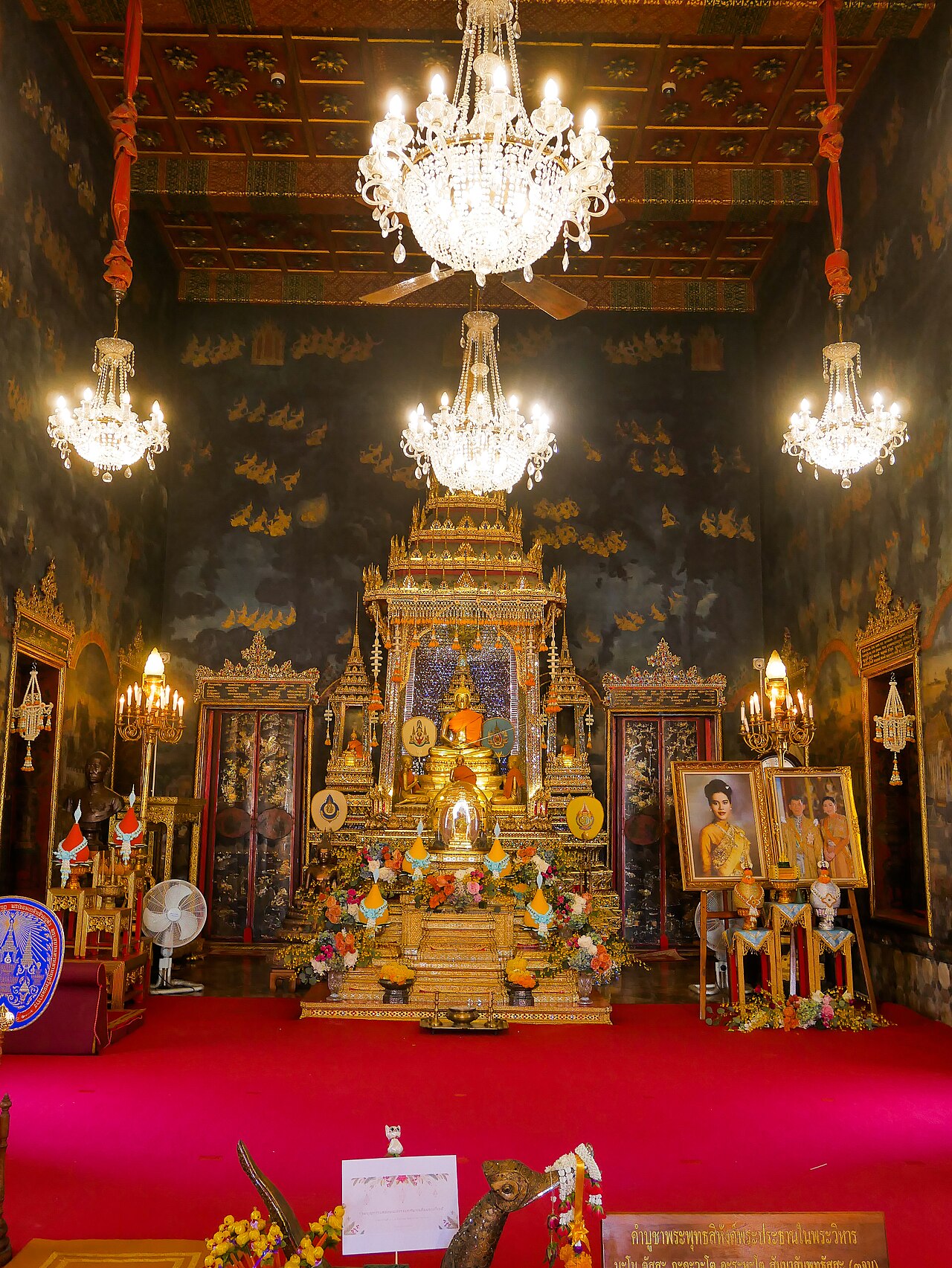 Wat Ratchapradit — image 5