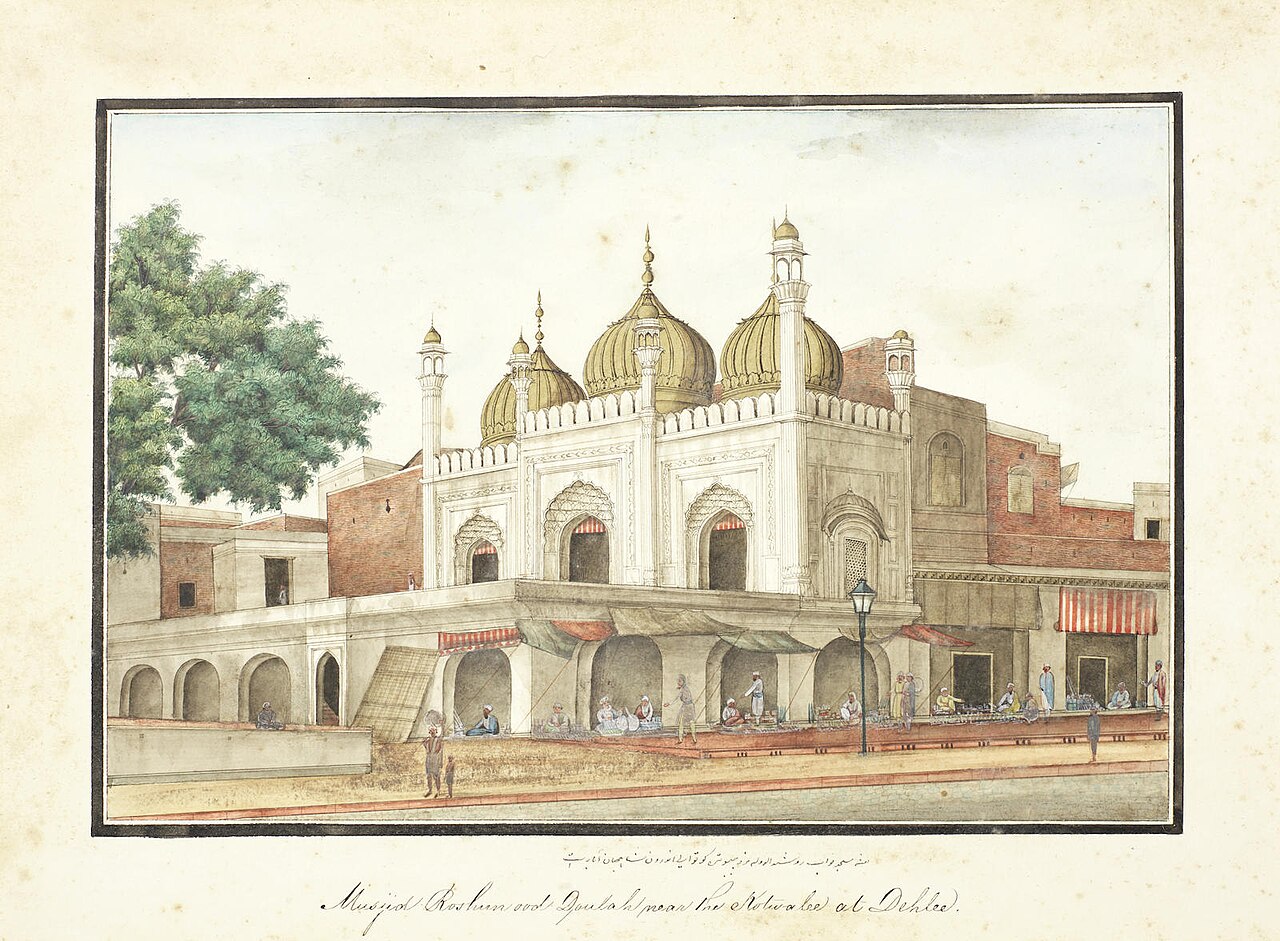 Shahi Sunehri Masjid — image 2