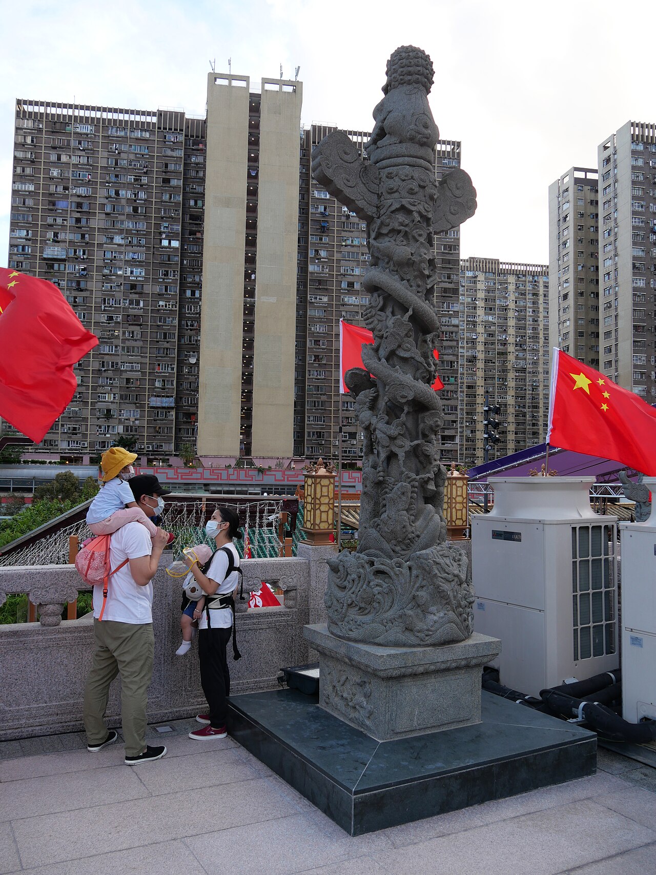 Wong Tai Sin Temple — image 4
