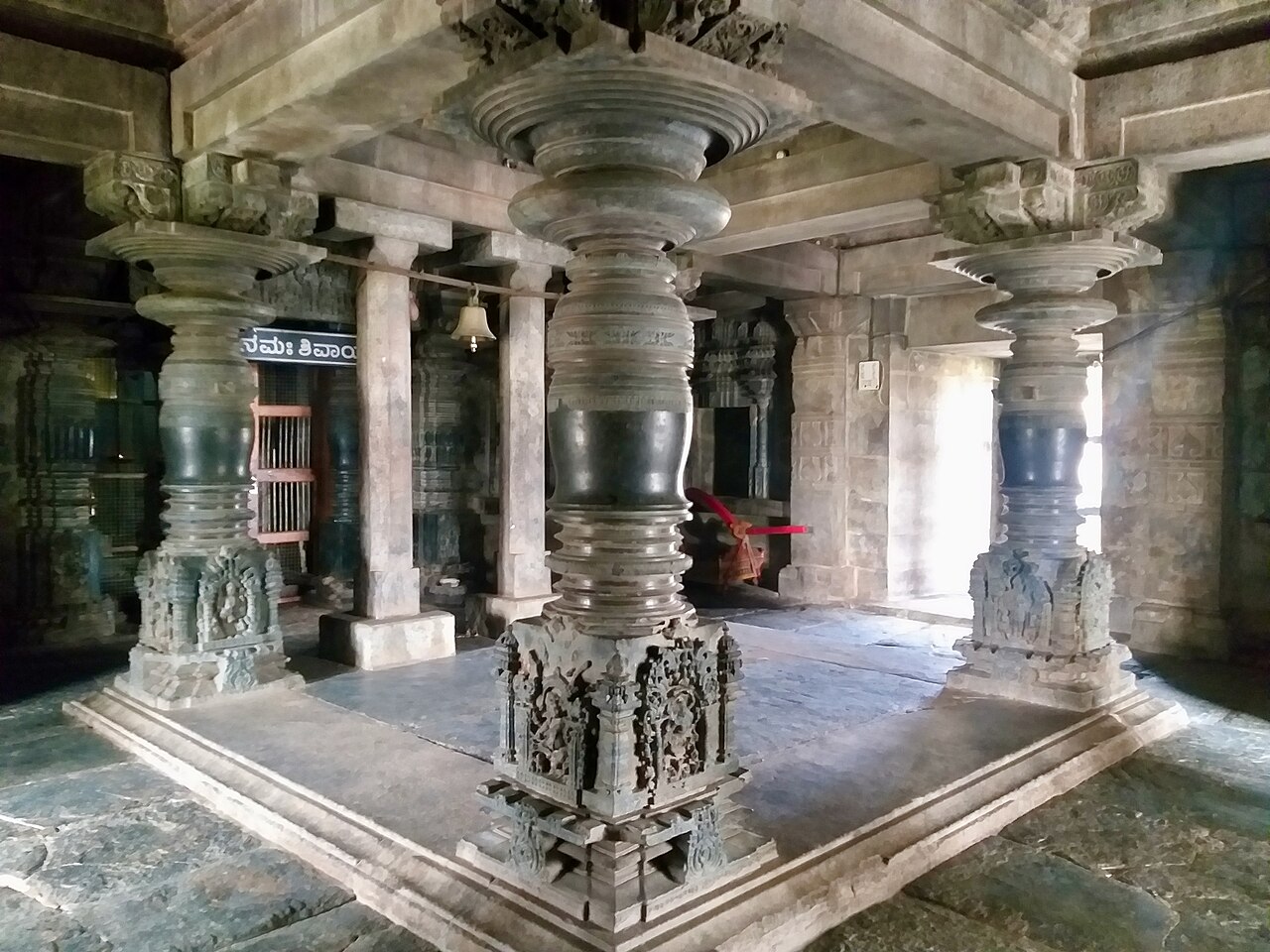 Mahadeva Temple, Itagi — image 2