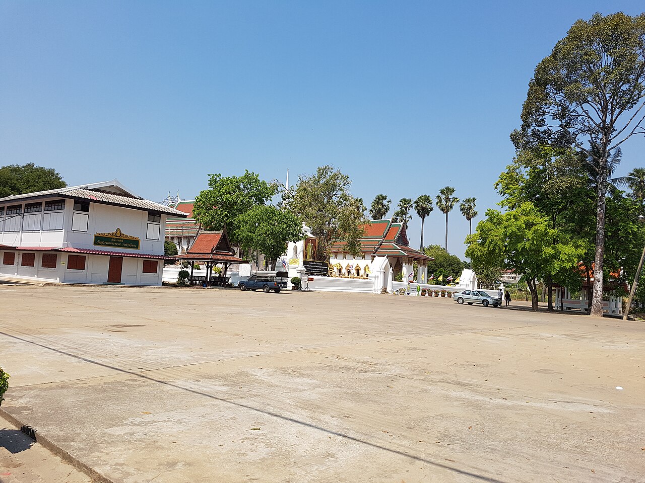 Wat Suwan Dararam