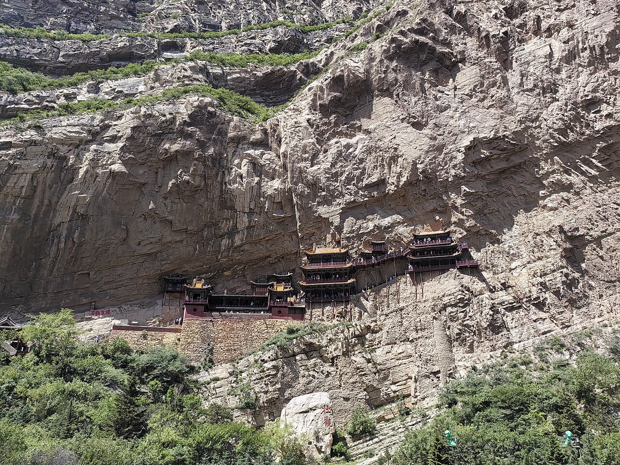 Xuankong Temple — image 4