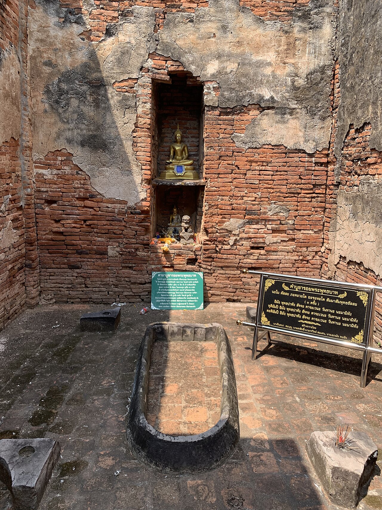 Wat Chulamani — image 5