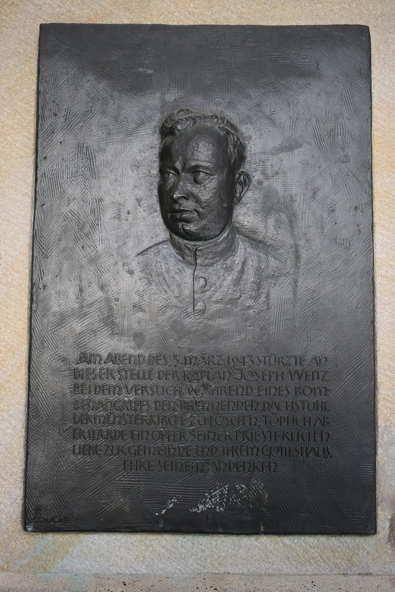Essen Minster — image 3