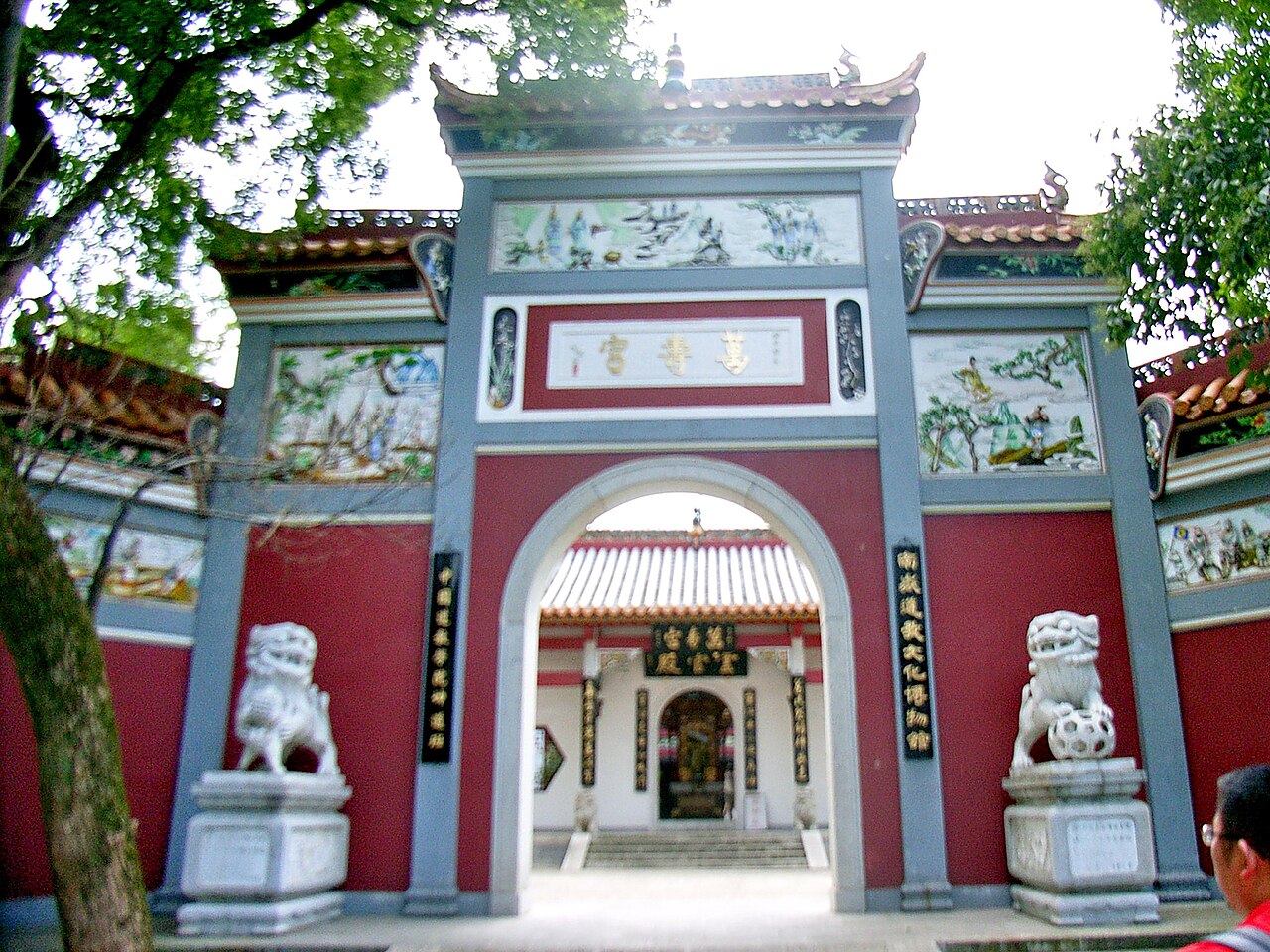 Grand Temple of Mount Heng — image 1