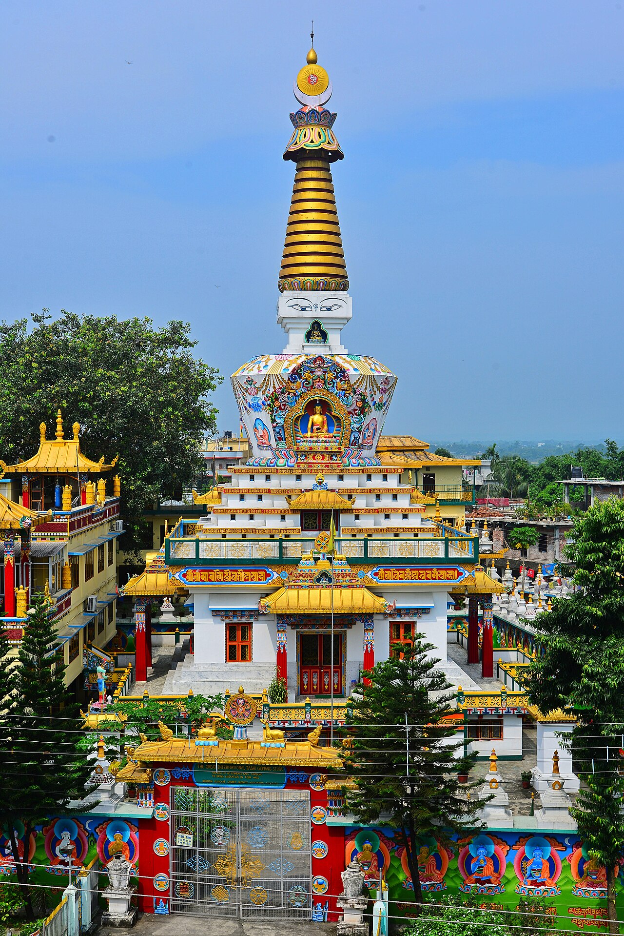 Tashi Gomang Shedra Buddhist Monastery — image 2