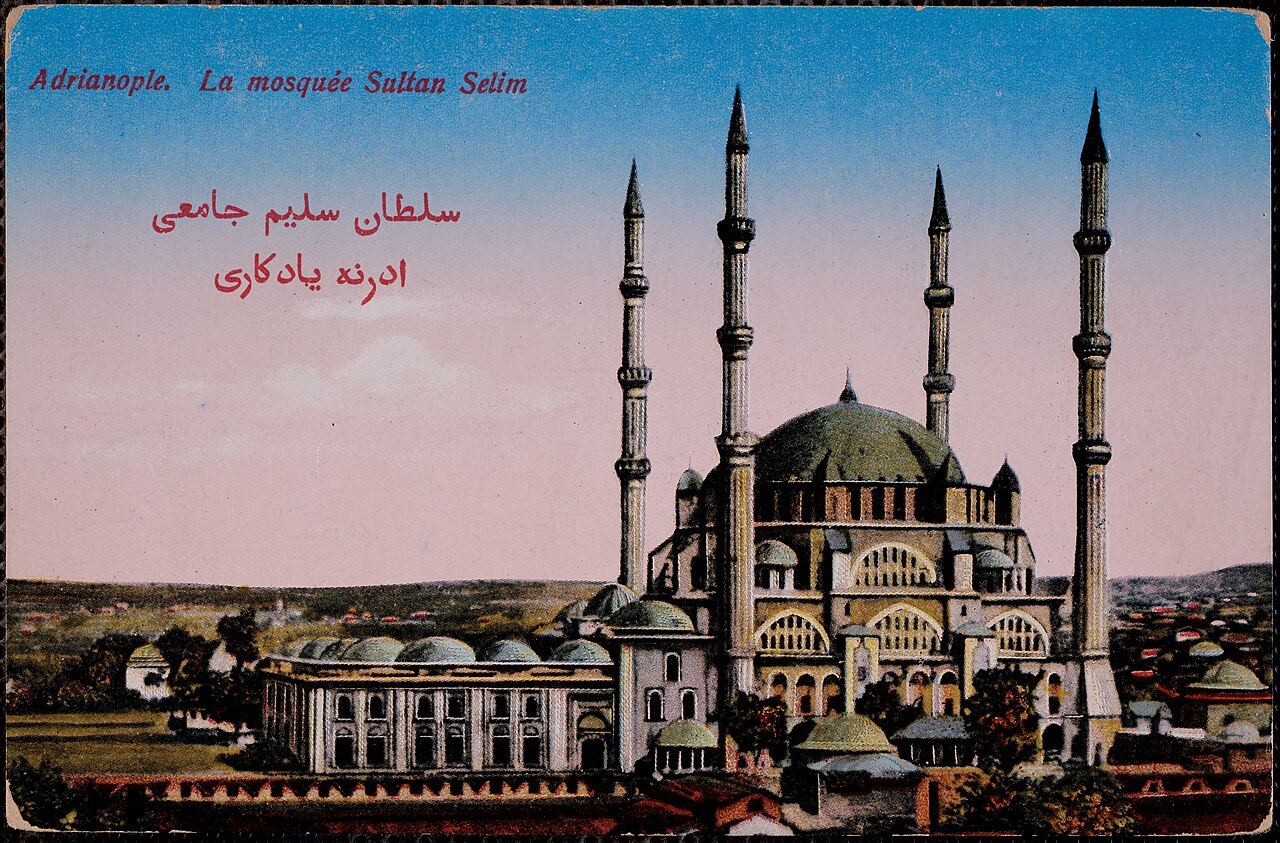 Selimiye Mosque — image 3