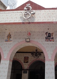 Joy Kali Temple — image 3