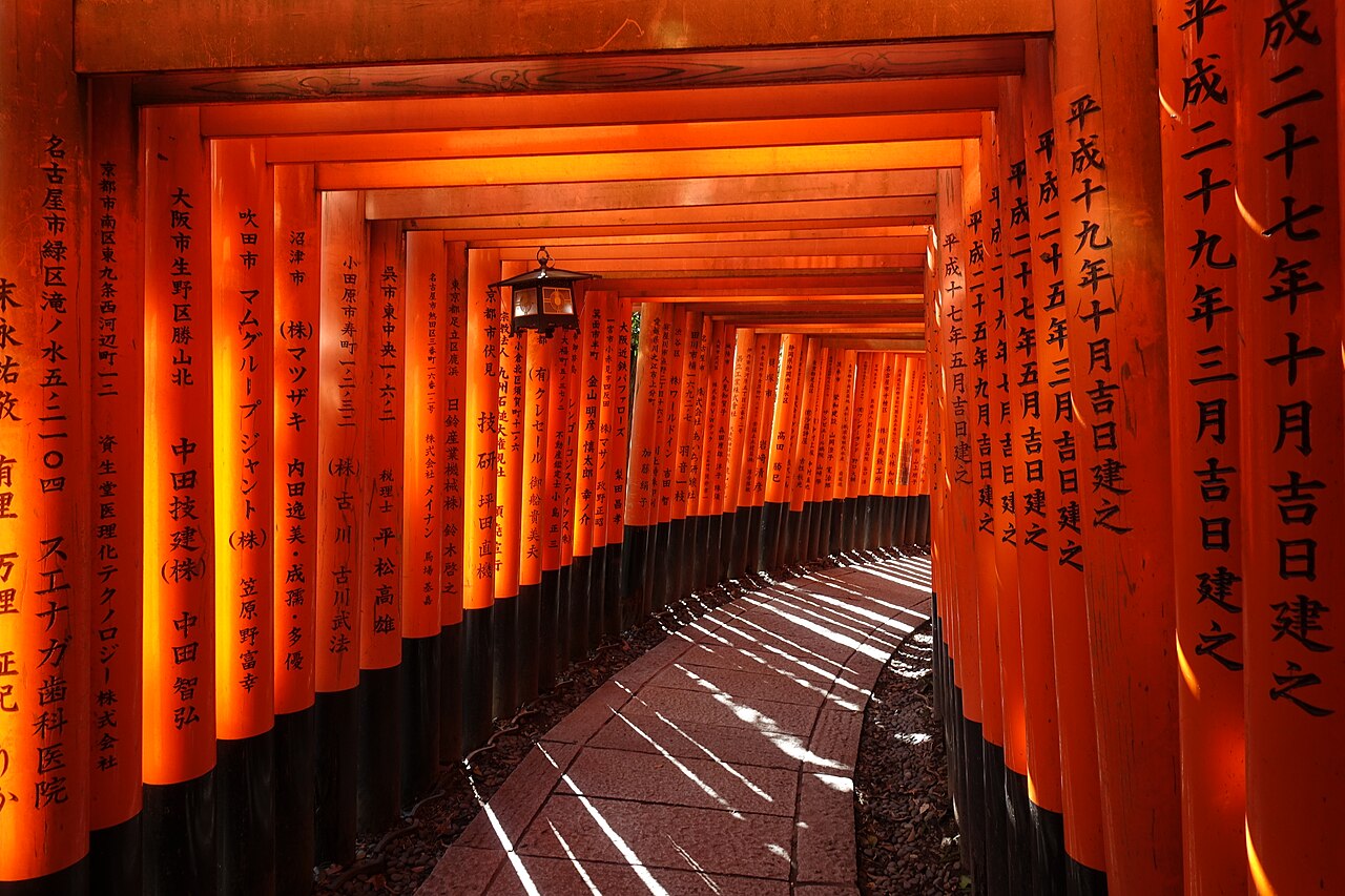 Fushimi Inari Taisha