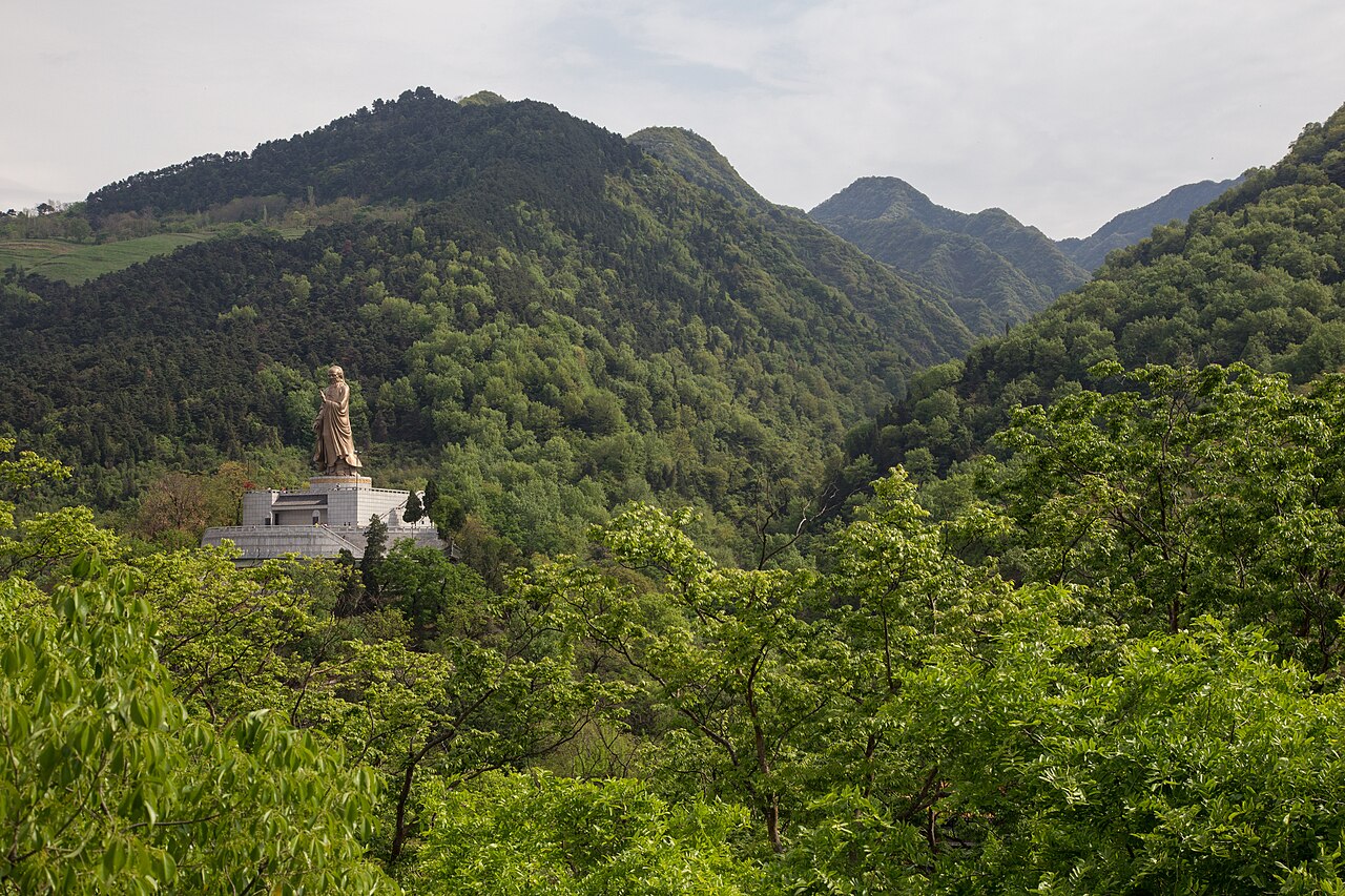 Louguantai — image 4
