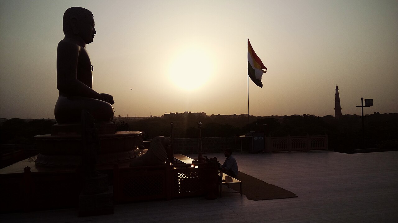 Ahinsa Sthal — image 1