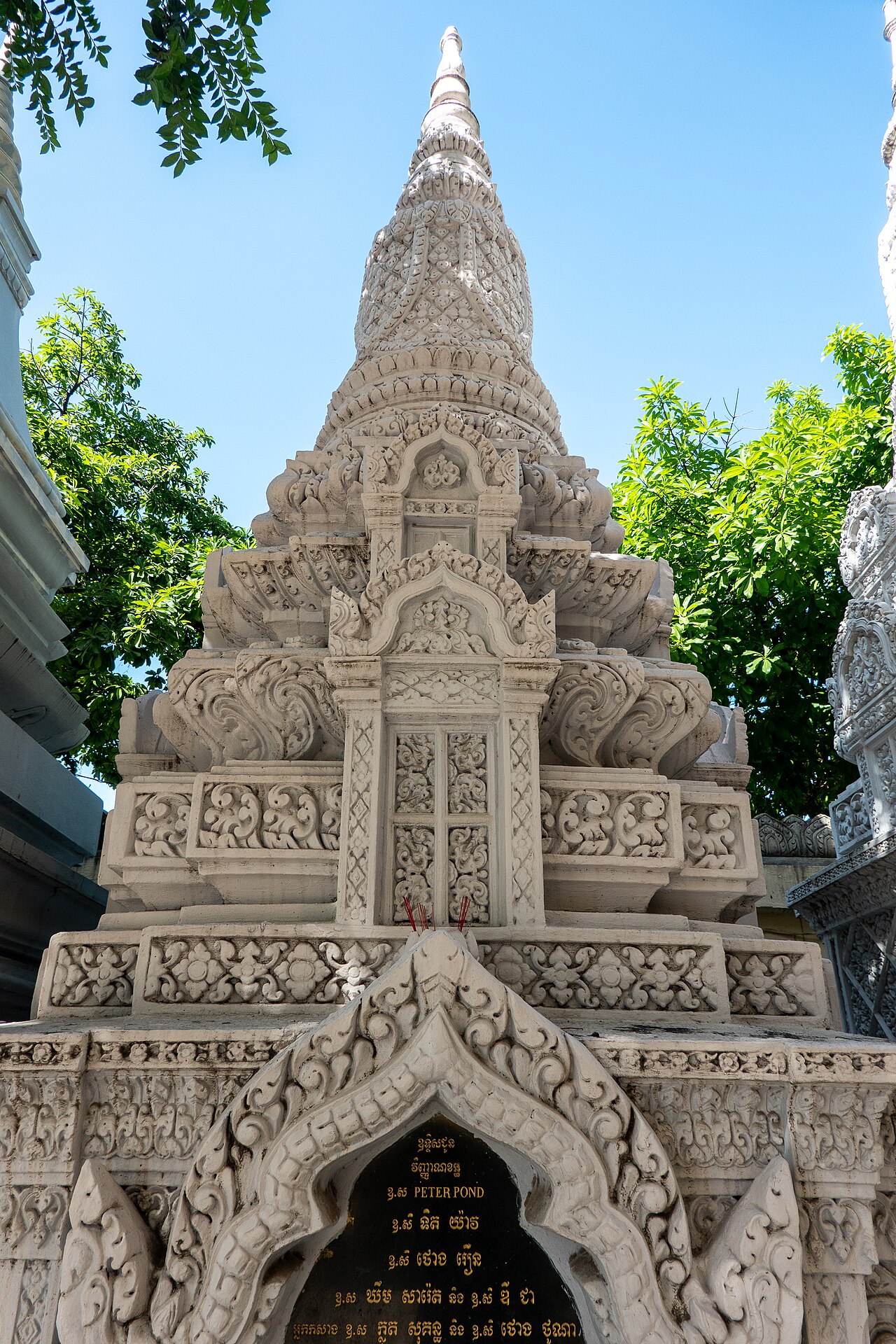 Wat Langka — image 2