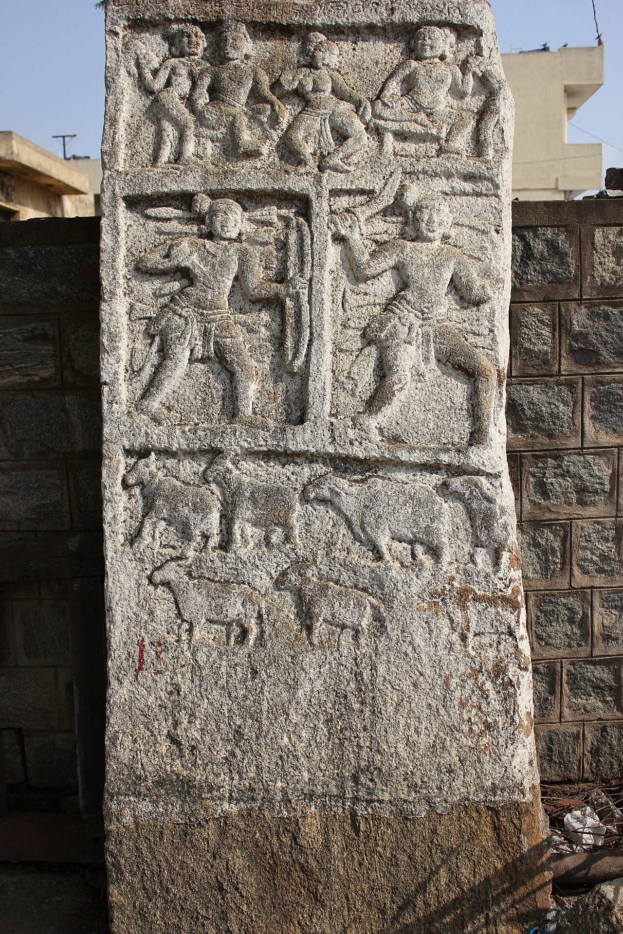 Nageshvara Temple, Begur — image 1