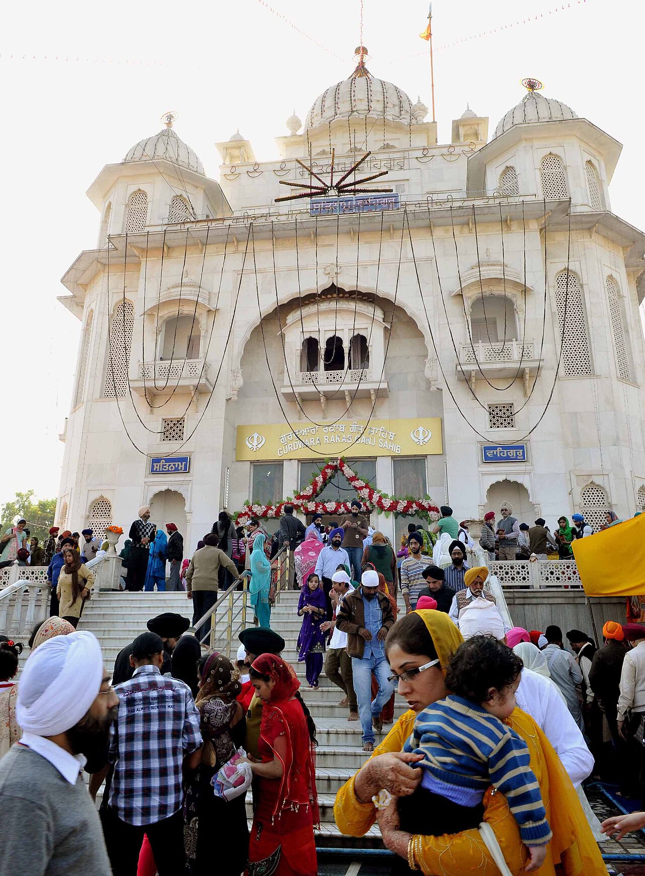 Gurdwara Rakab Ganj Sahib — image 2