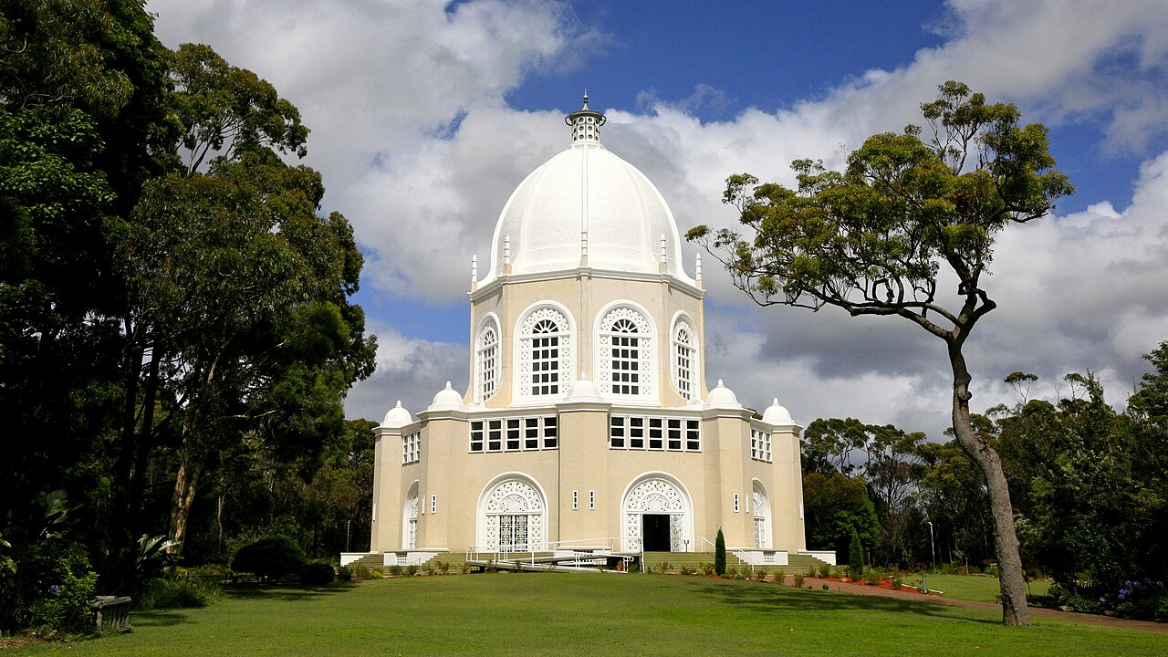 Sydney Bahá'í Temple — image 3