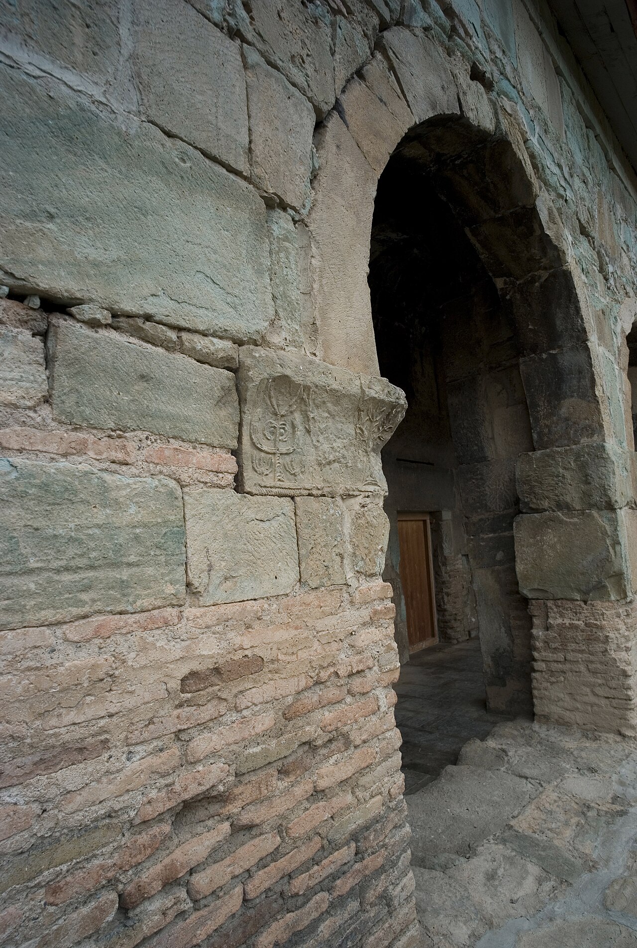 Bolnisi Sioni — image 5