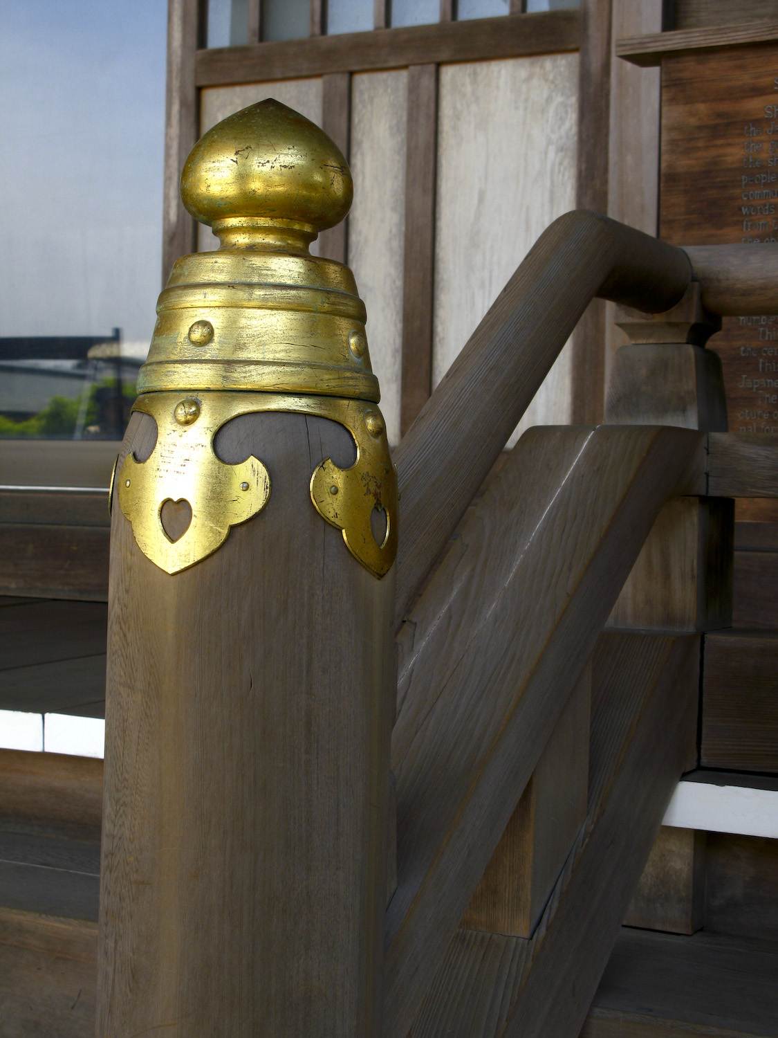 Suwa Shrine — image 3