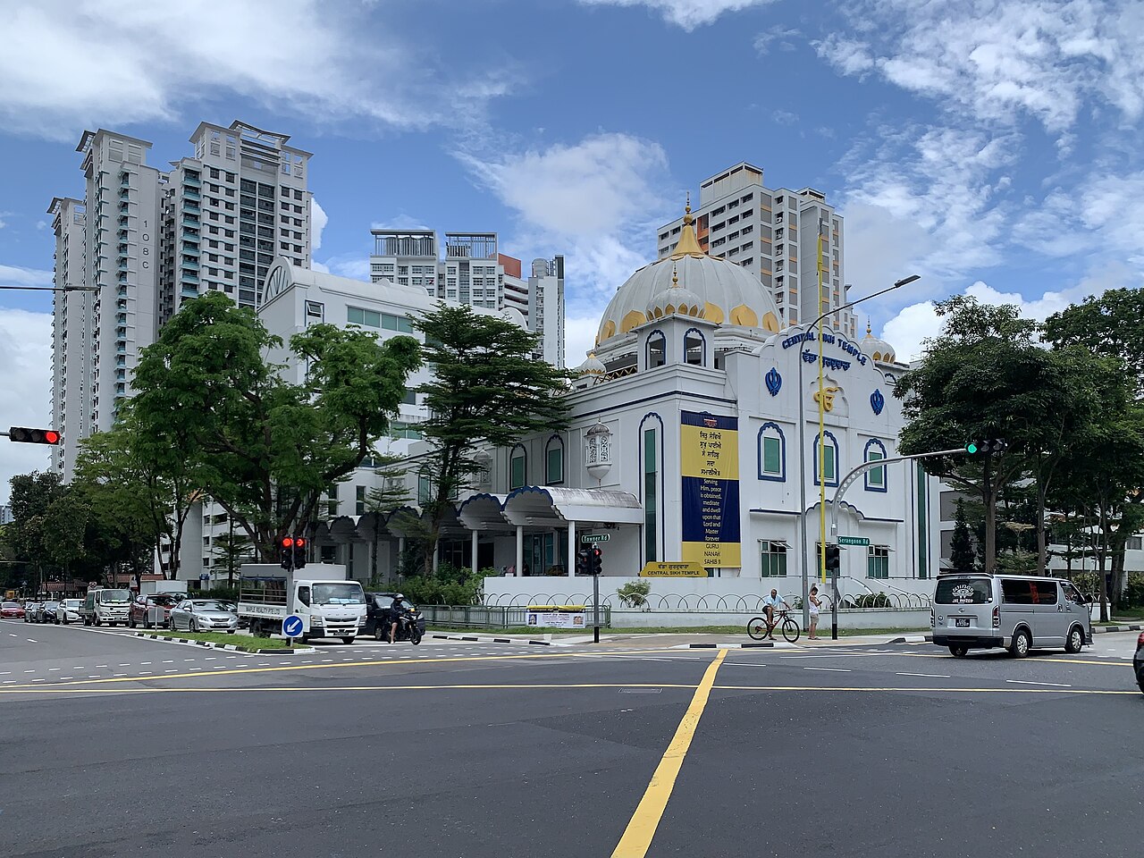 Central Sikh Temple