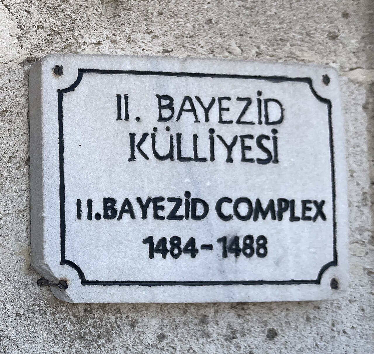 Selimiye Mosque — image 5