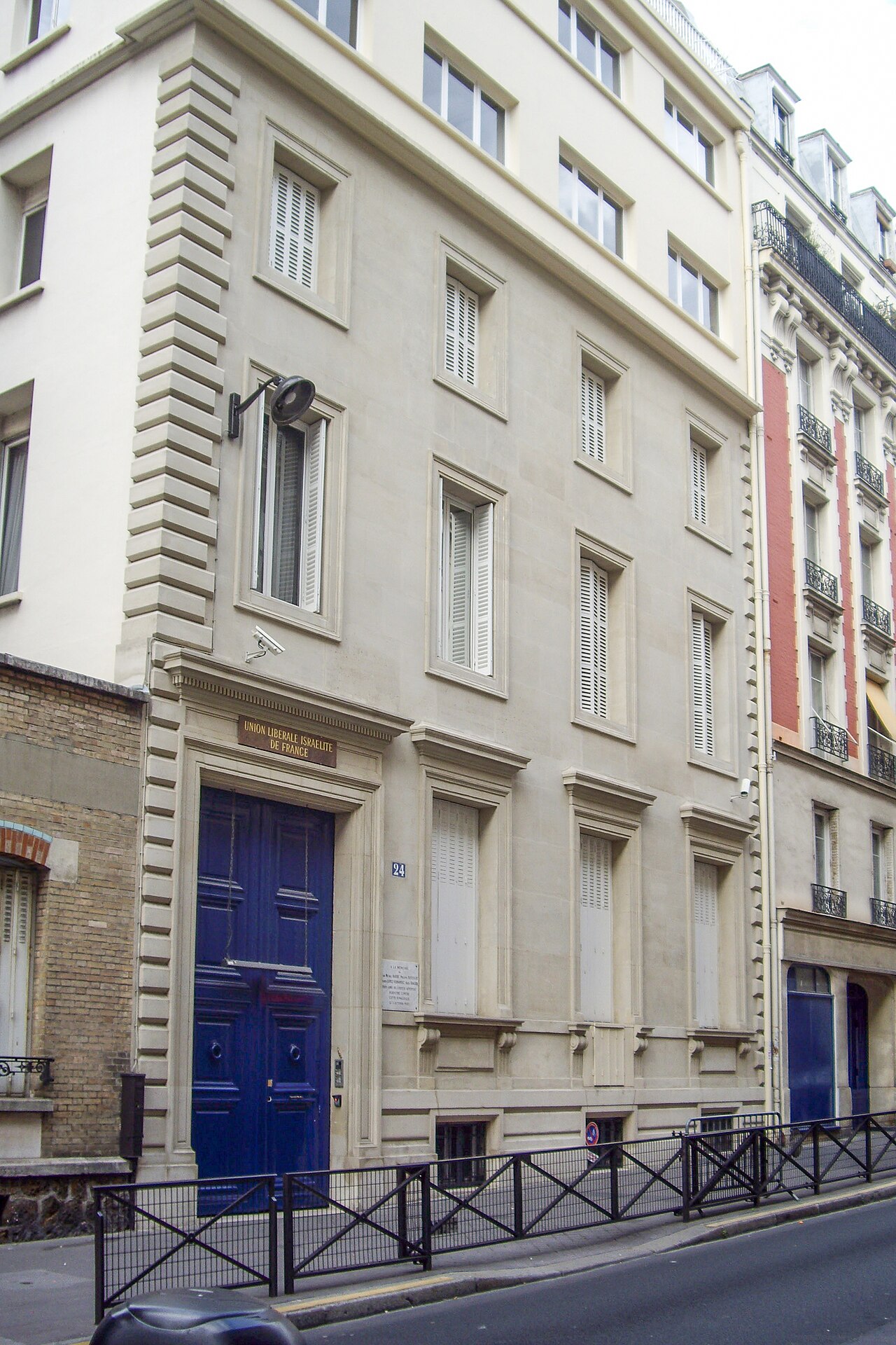 Union Libérale Israélite de France