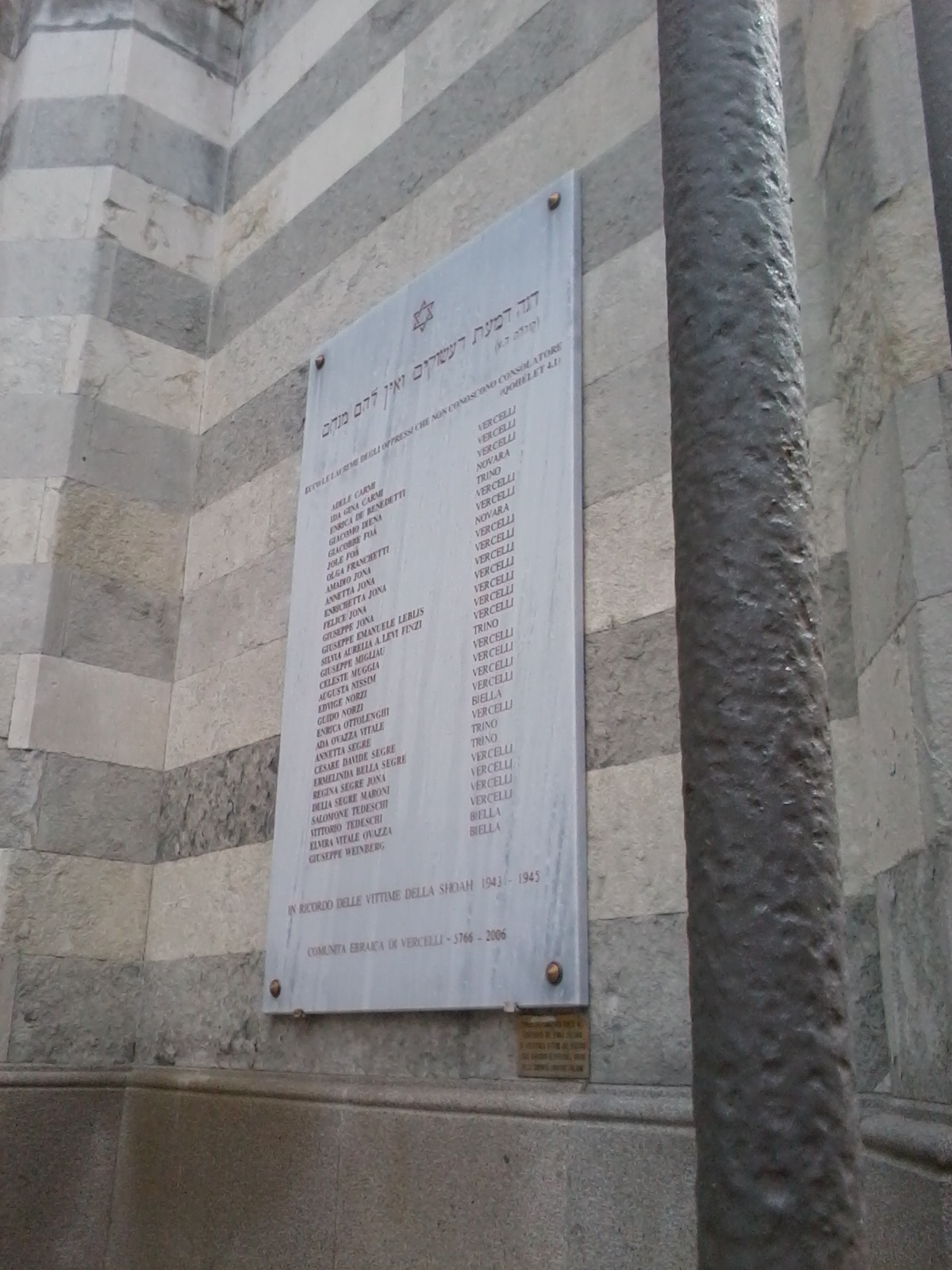 Vercelli Synagogue — image 3
