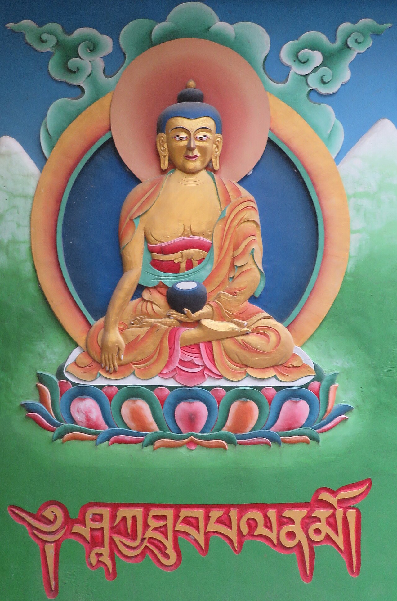 Tashi Gomang Shedra Buddhist Monastery — image 5