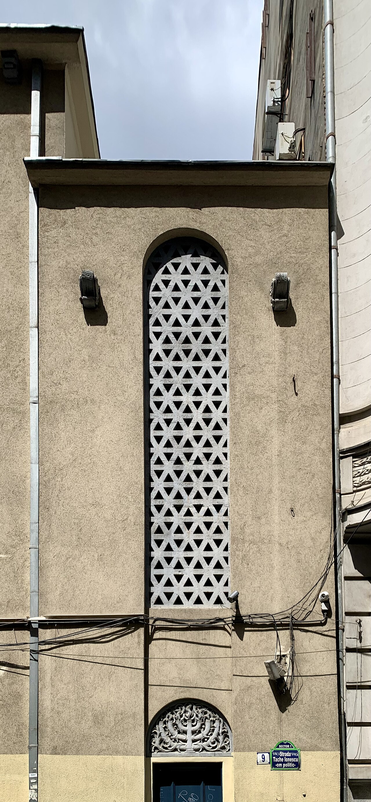Yeshua Tova Synagogue — image 4