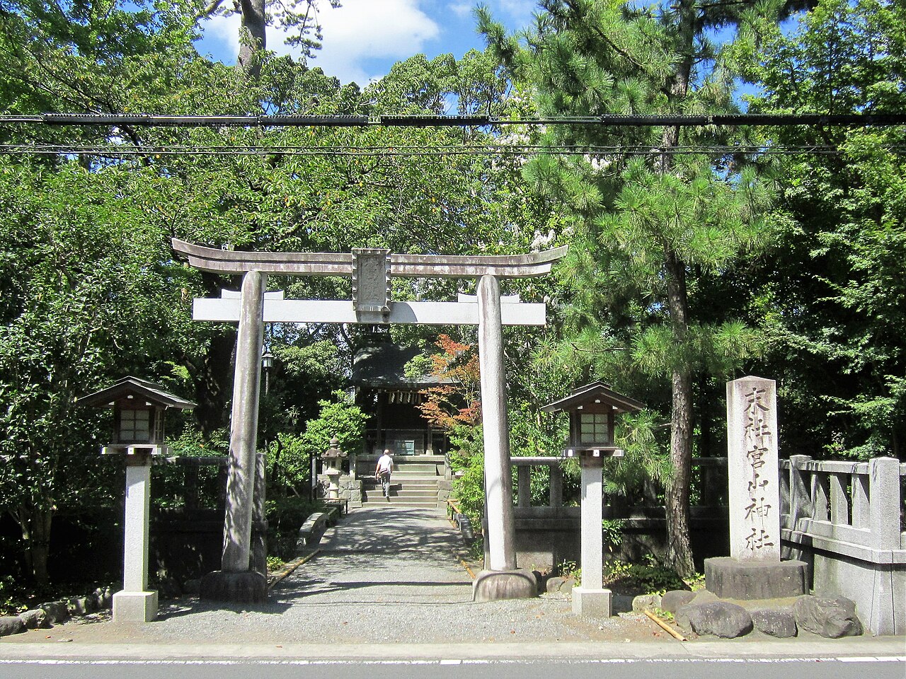 Samukawa Shrine — image 2