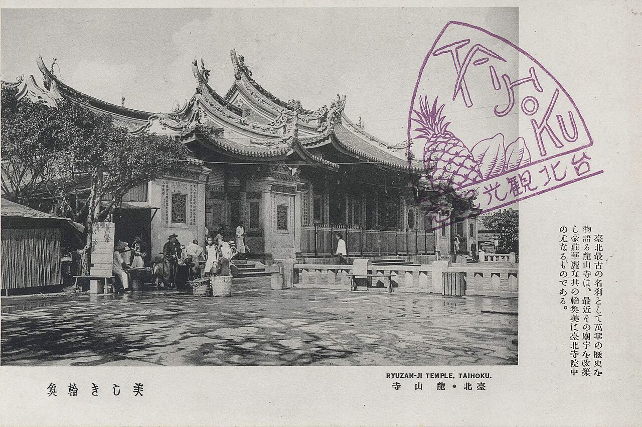 Bangka Lungshan Temple — image 2