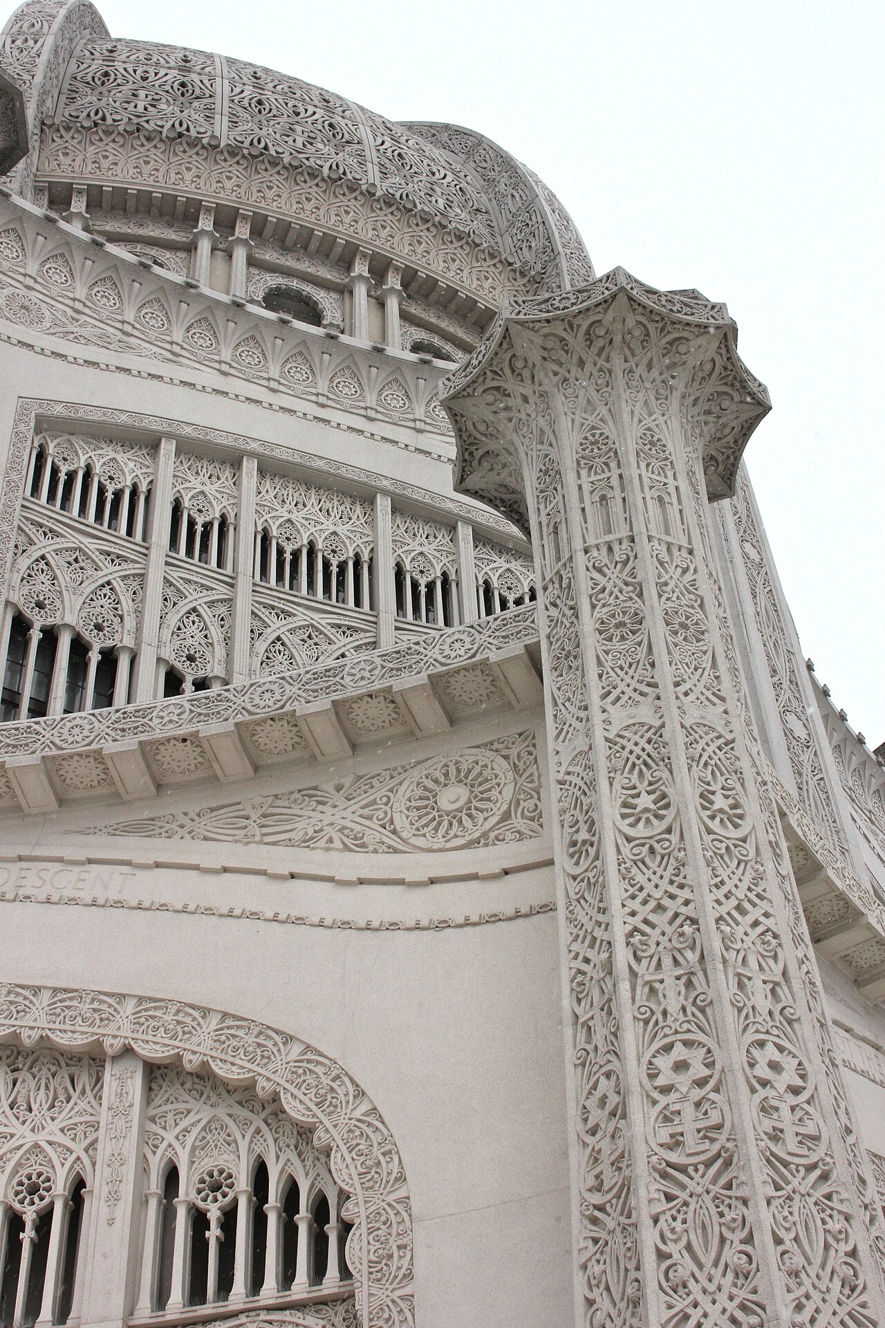 Bahá'í House of Worship for the North American Continent — image 1