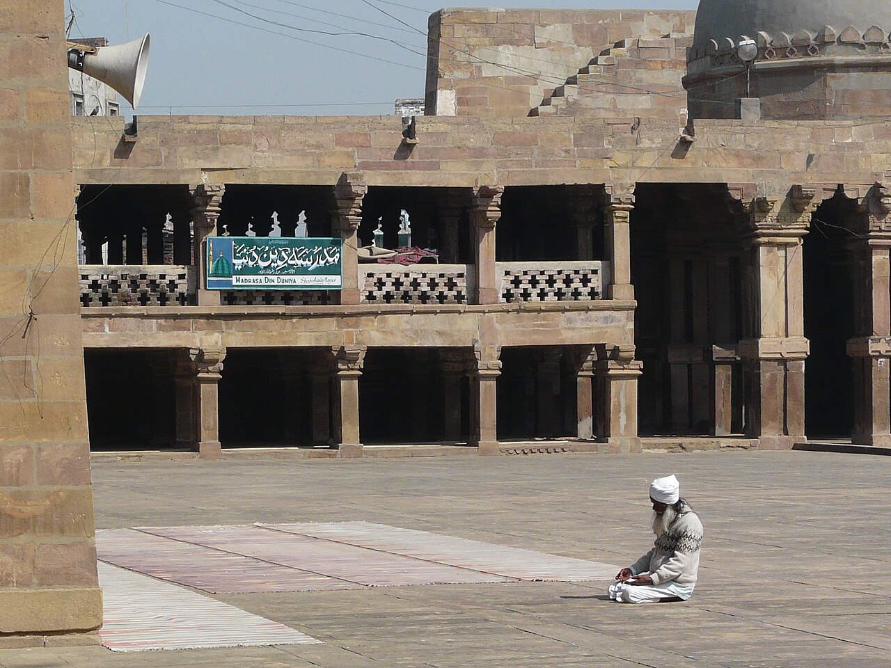 Atala Masjid — image 1