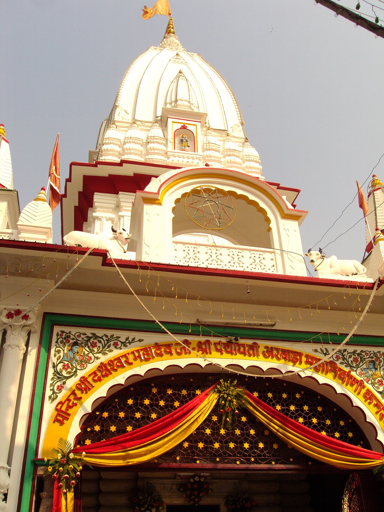 Daksheswara Mahadev Temple — image 1