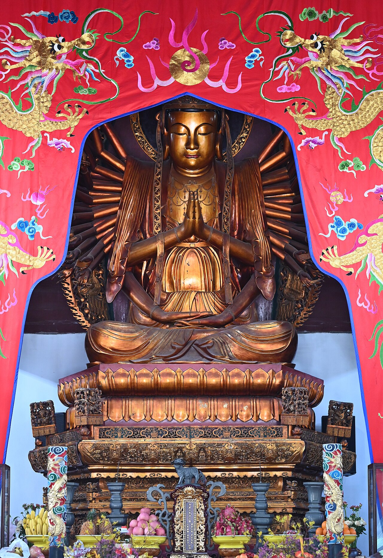 Hall of Guanyin — image 3