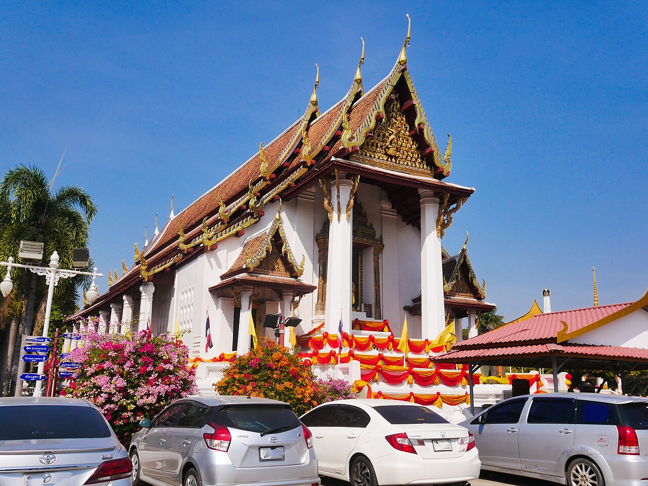 Wat Na Phra Men