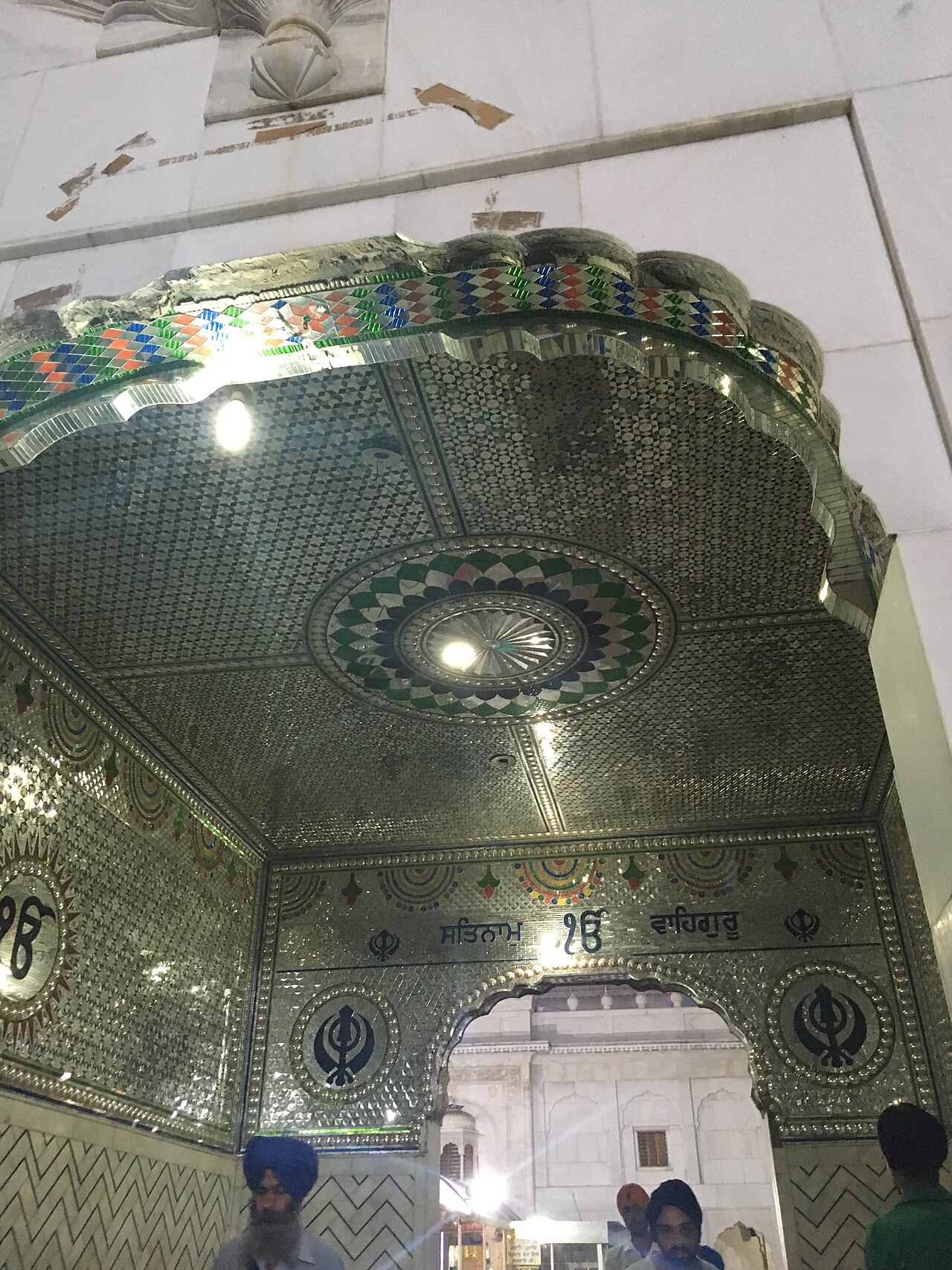 Gurdwara Dukh Nivaran Sahib — image 3