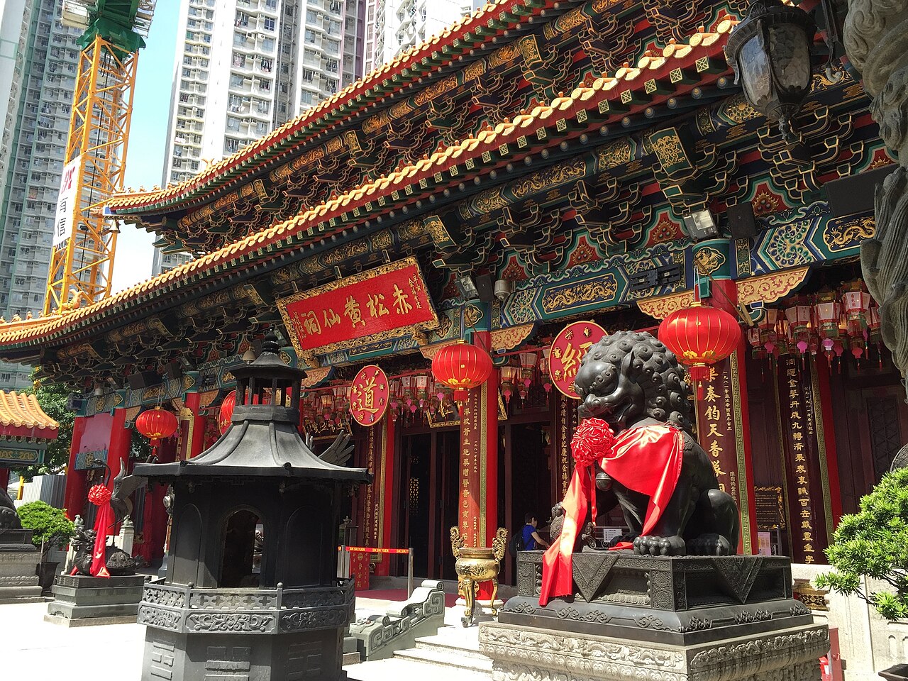 Wong Tai Sin Temple (Sik Sik Yuen)