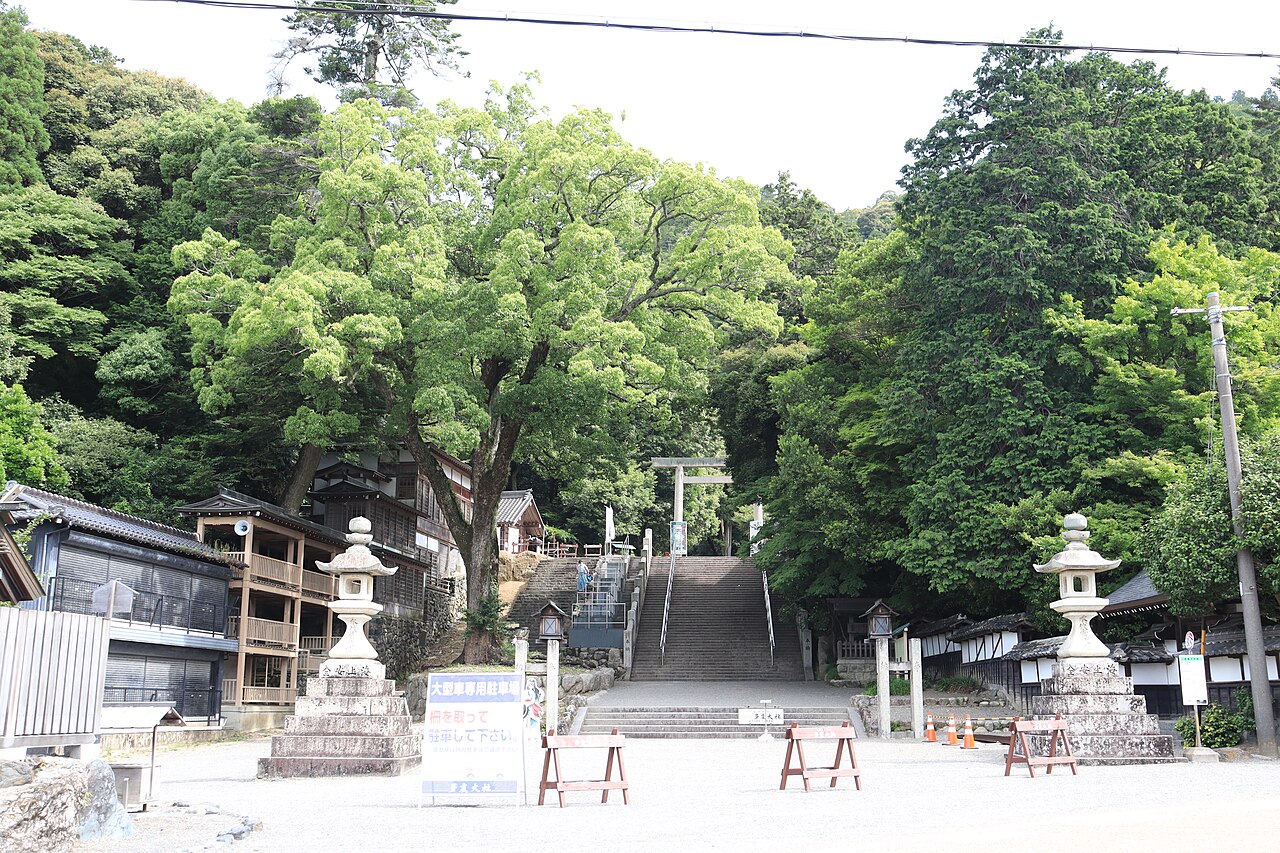 Tado Taisha — image 1