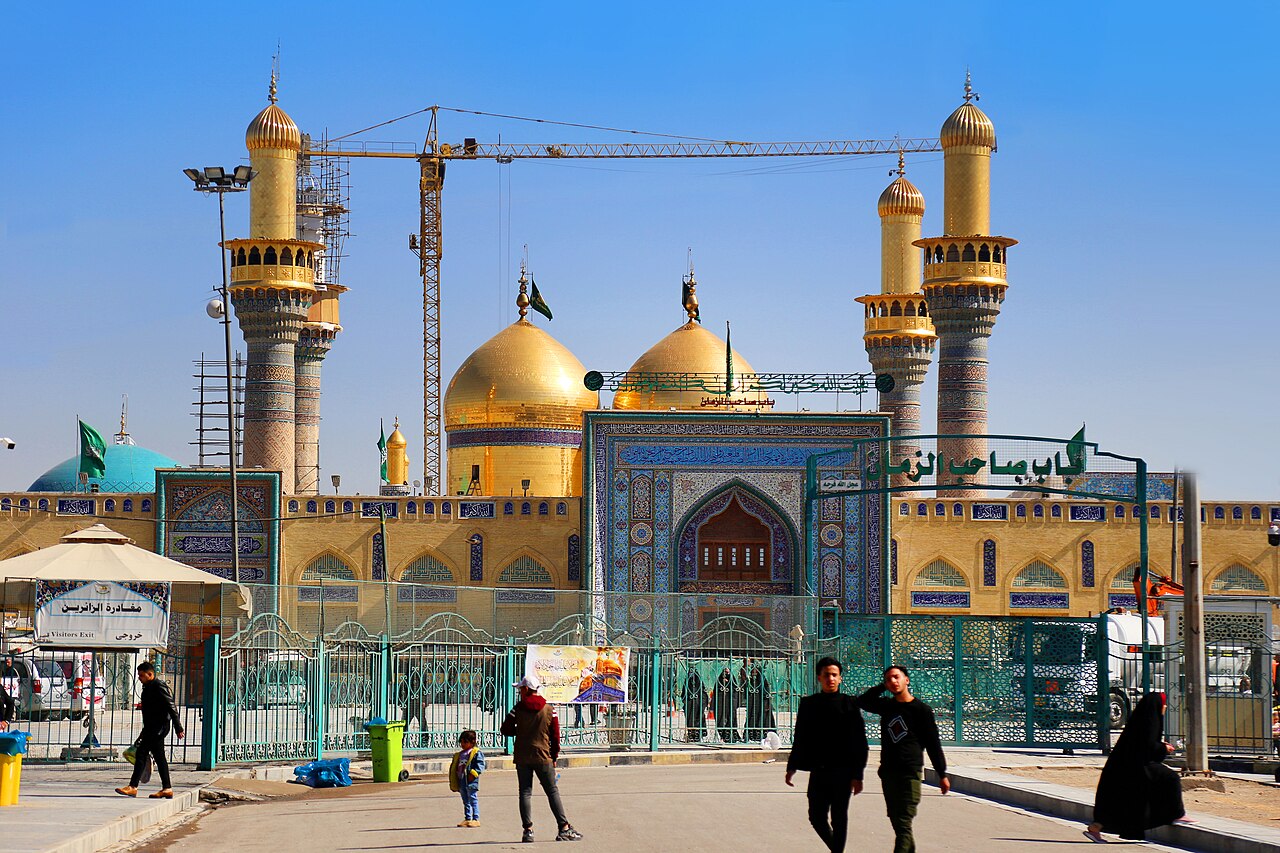 Al-Kadhimiya Mosque — image 4