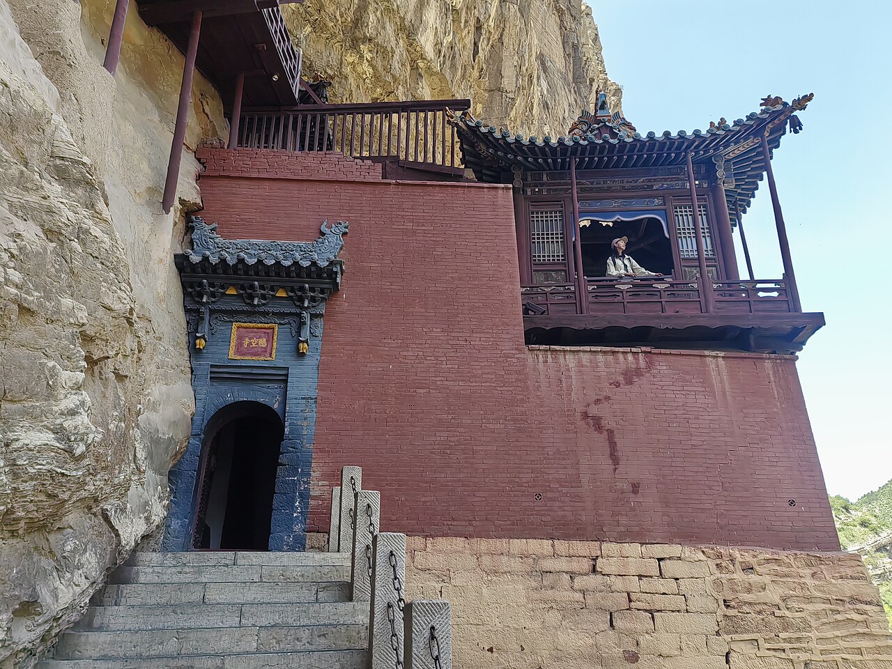 Xuankong Temple — image 2