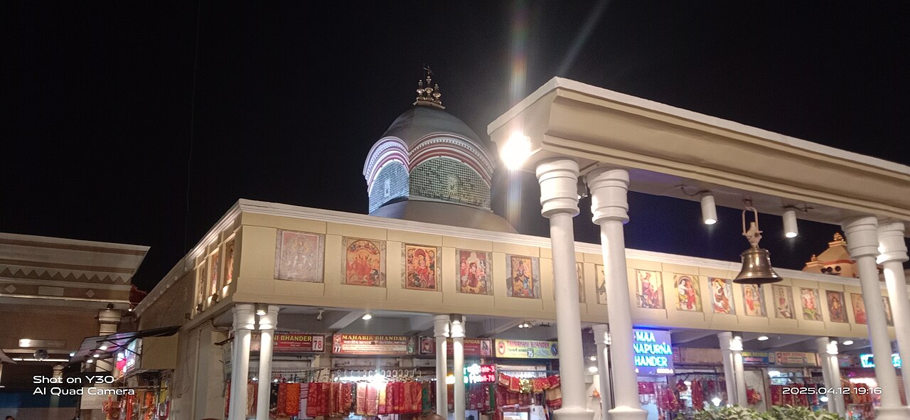 Kalighat Kali Temple — image 5