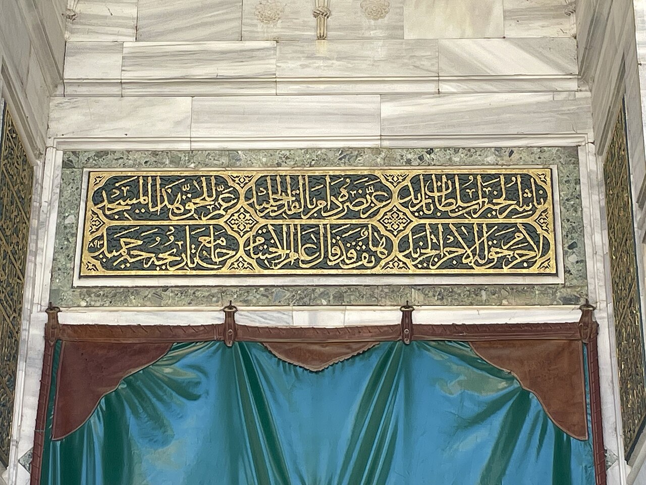 Selimiye Mosque — image 4