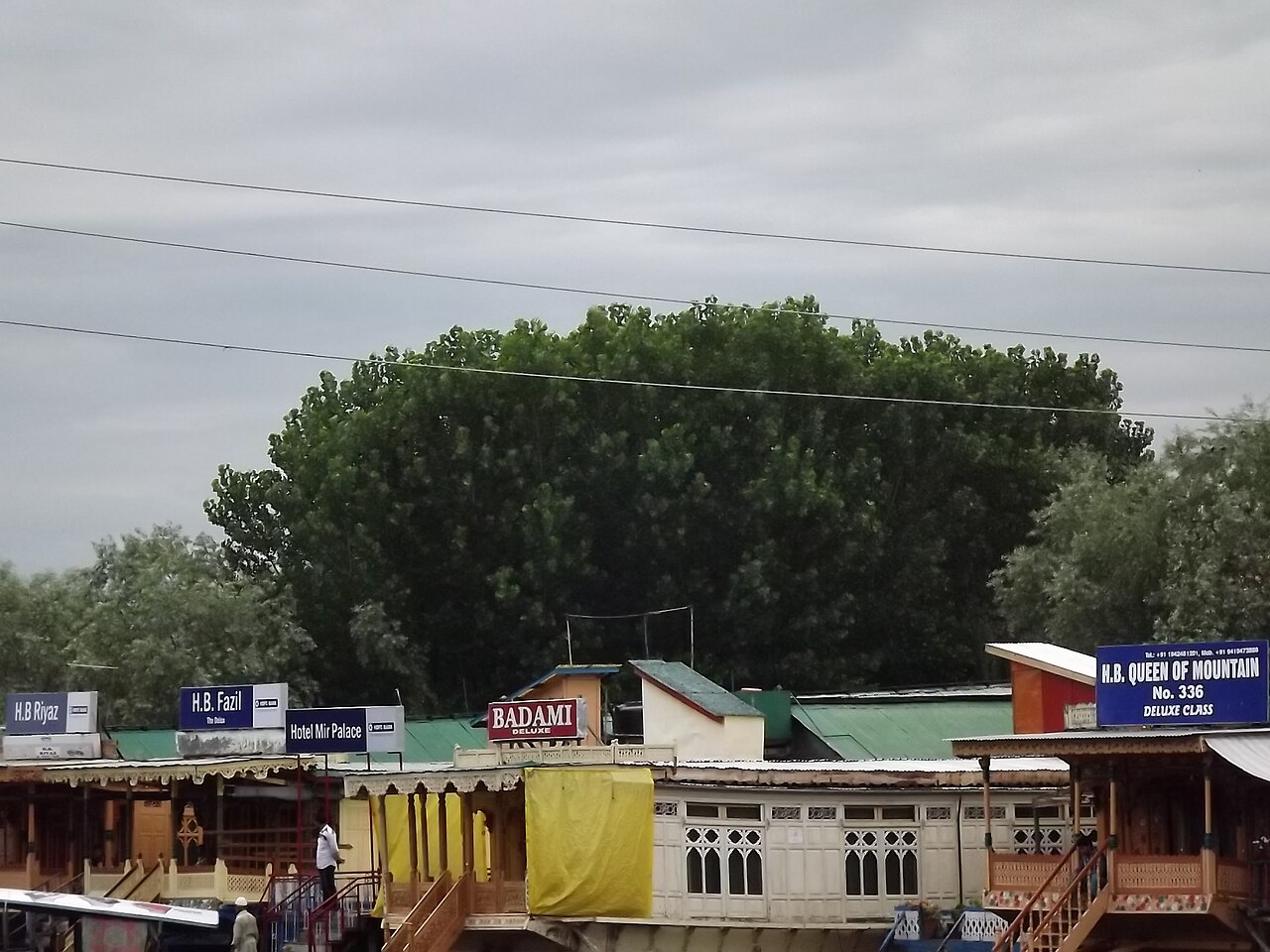 Amarnath Temple — image 4