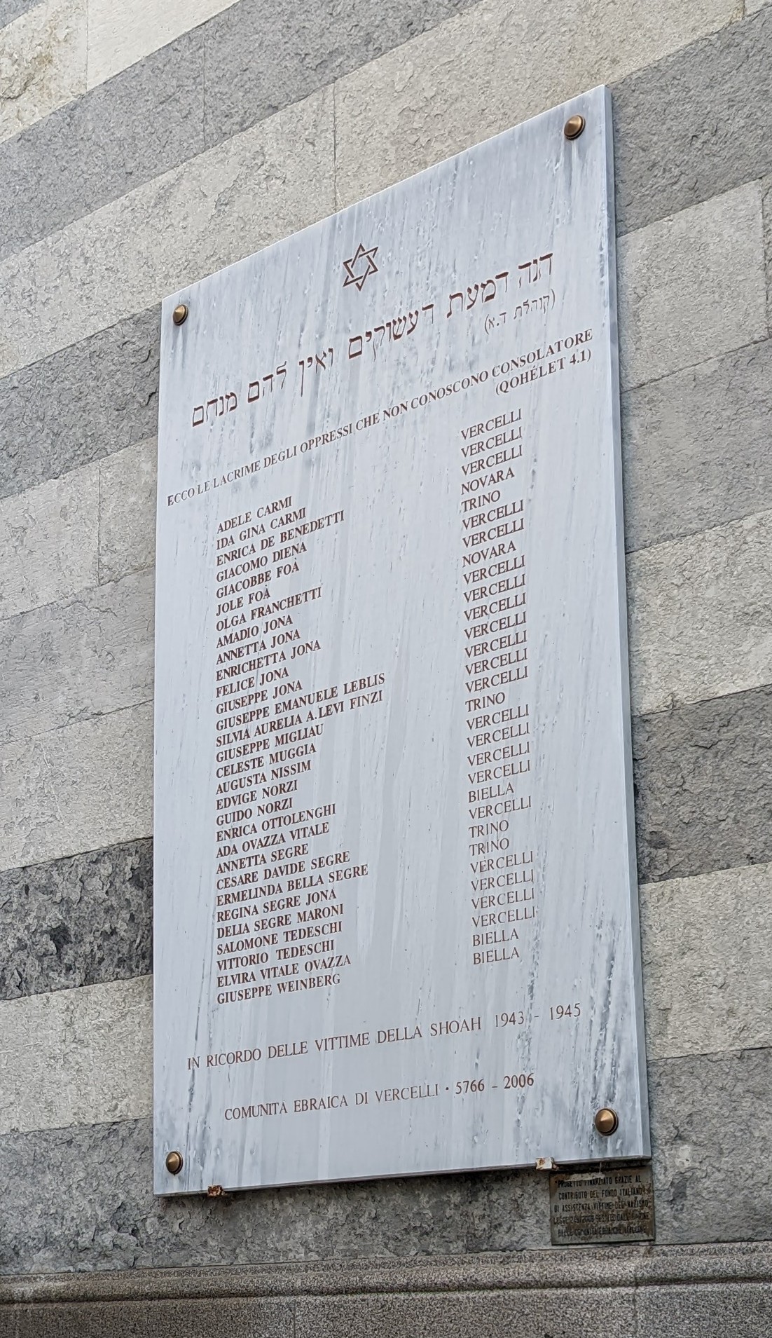 Vercelli Synagogue — image 5