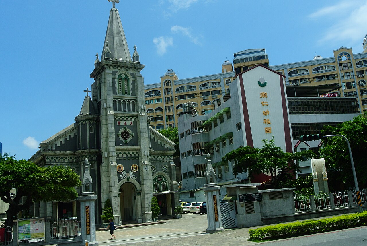 Holy Rosary Cathedral — image 4