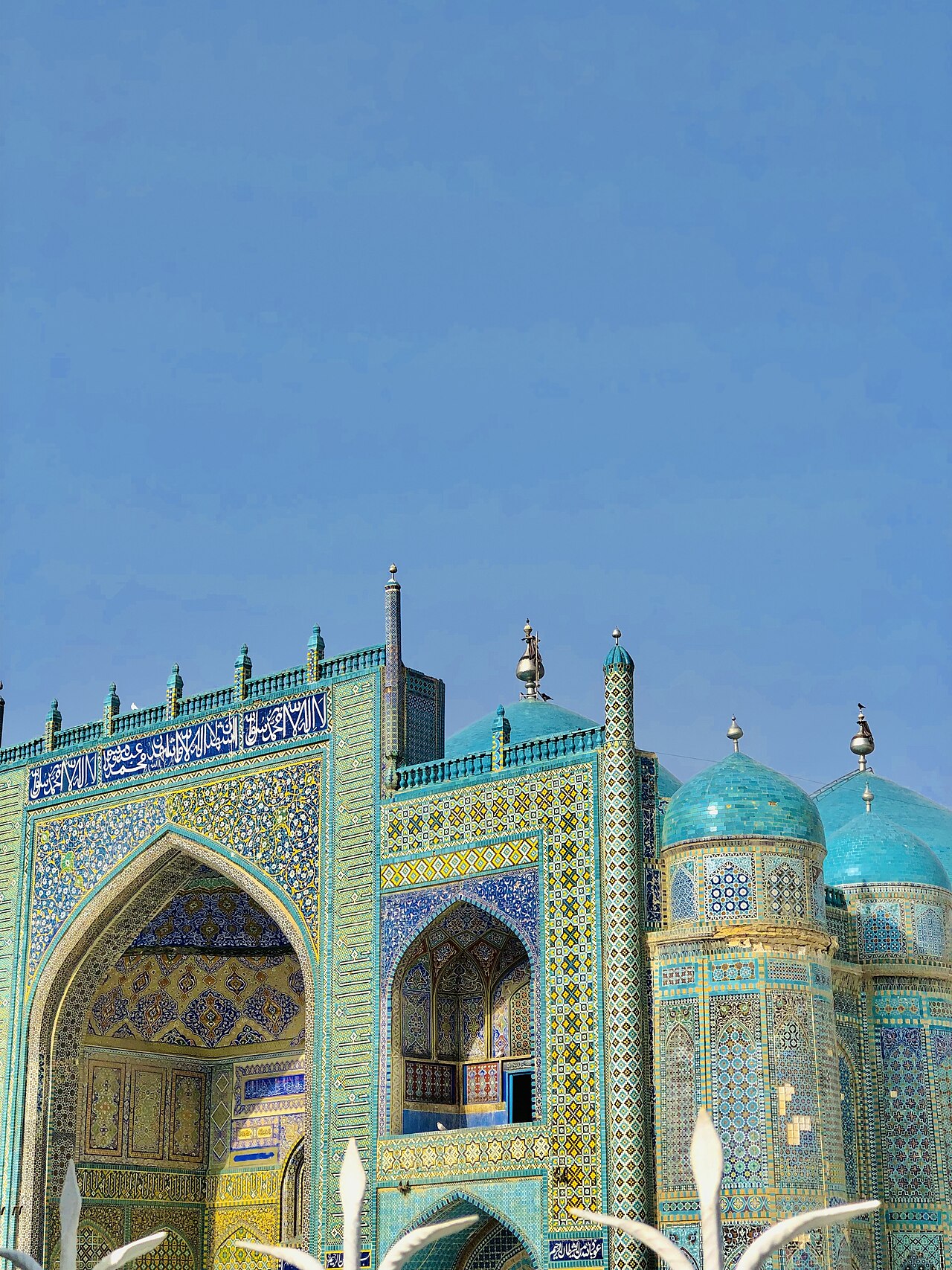 Blue Mosque