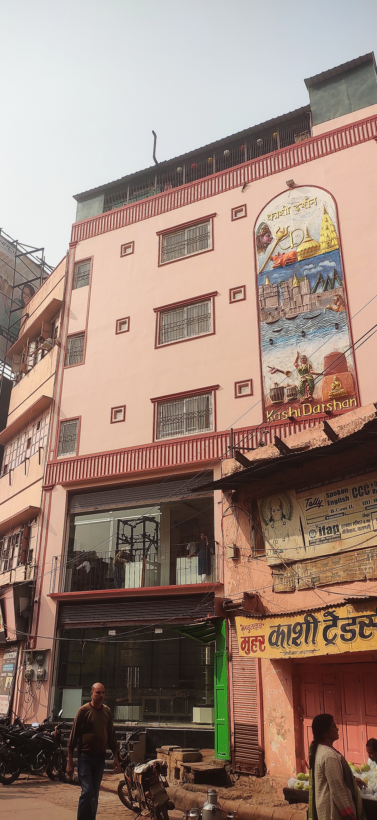 Kashi Vishwanath Temple — image 3