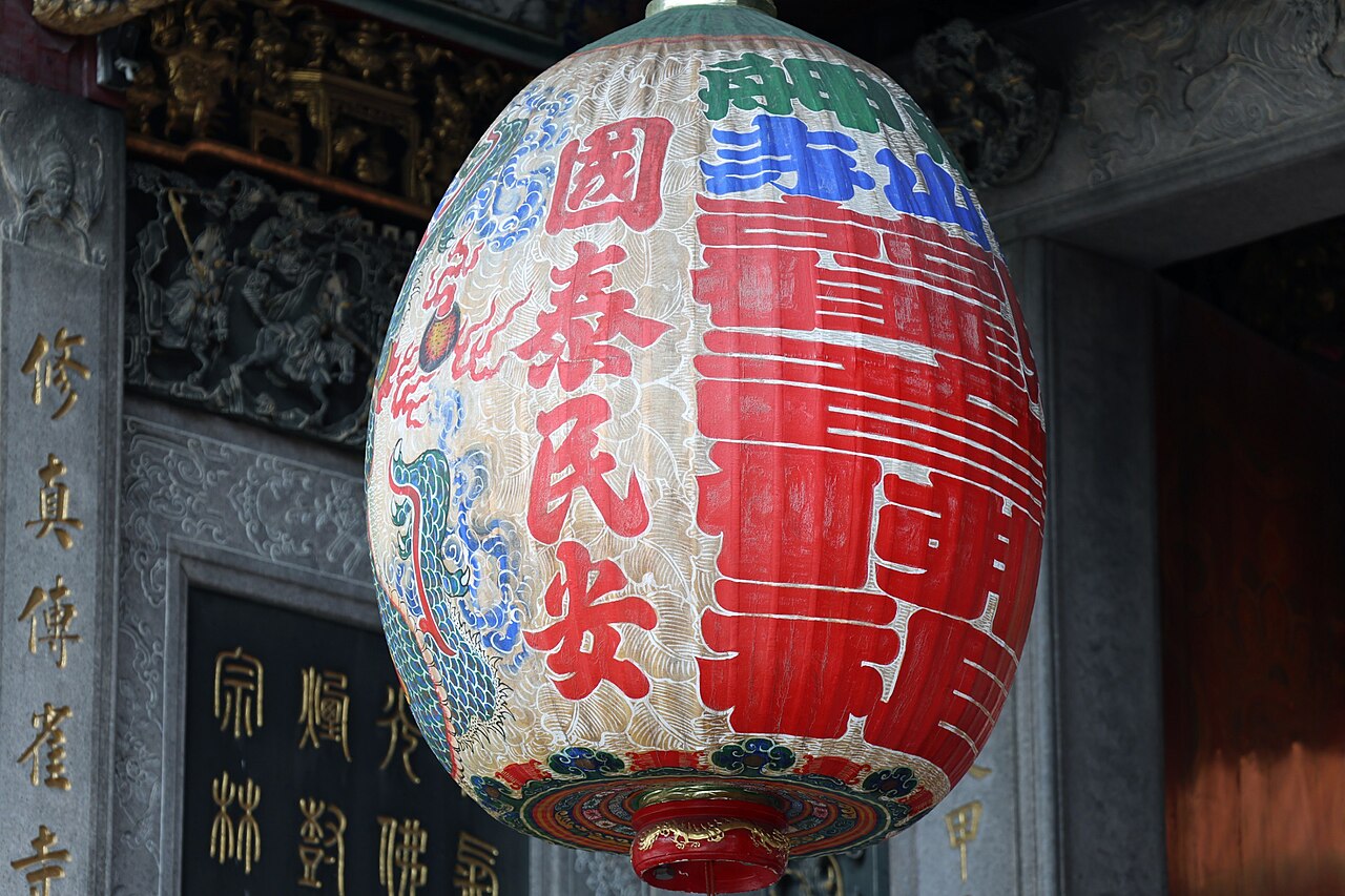 Bangka Lungshan Temple — image 5