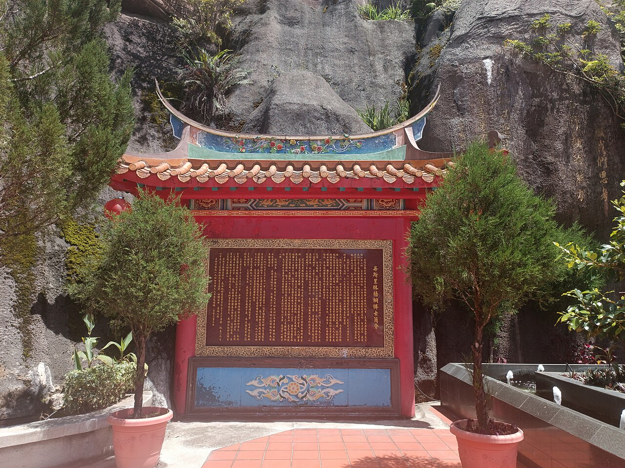 Chin Swee Caves Temple — image 3